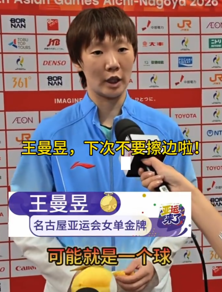 🥇【发财入口 6108.vip】🥇🔟beat365唯一官网技术创新、新产品研发取得新成果介绍图片