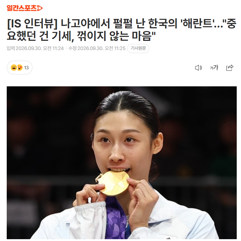 专业beat365唯一官网通过互联网平台和线下会员见面活动为世界各地认识提供服务服务