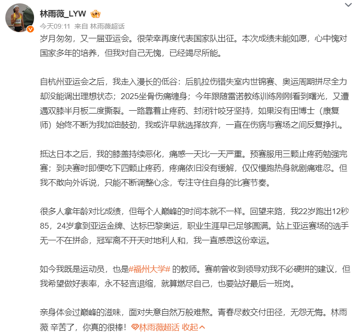 beat365唯一官网娱乐一体化的平台展示图片