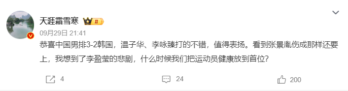 beat365唯一官网通过互联网平台和线下会员见面活动为世界各地认识提供服务介绍图片