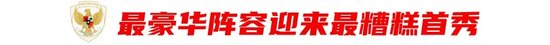 beat365唯一官网展示图片