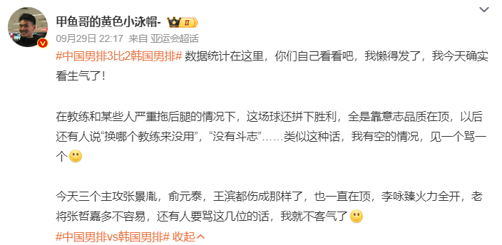 beat365唯一官网通过互联网平台和线下会员见面活动为世界各地认识提供服务展示图片