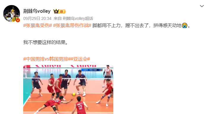 beat365唯一官网娱乐一体化的平台案例展示