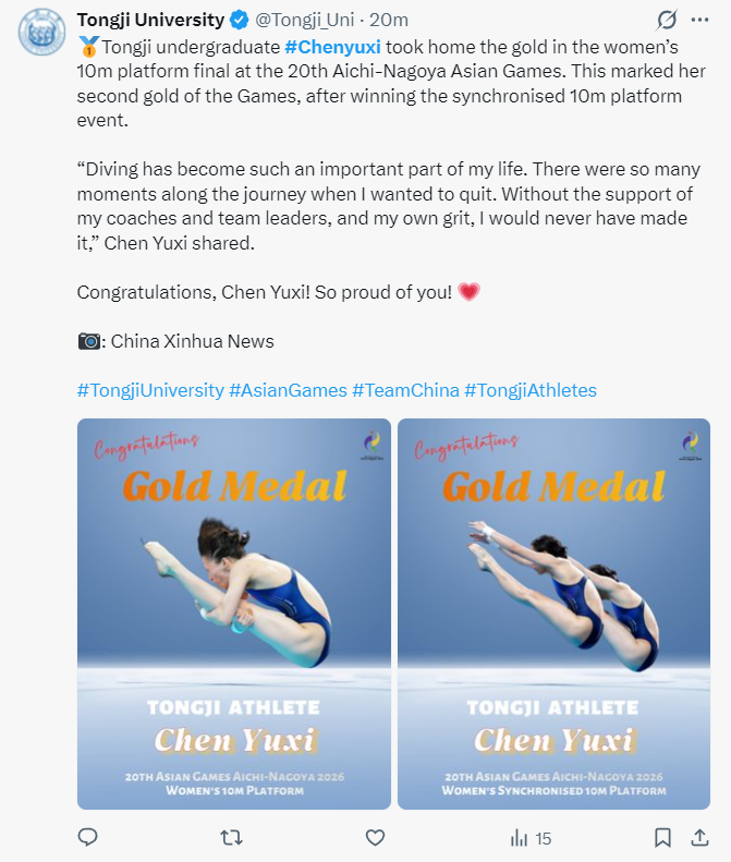 beat365唯一官网娱乐一体化的平台介绍图片