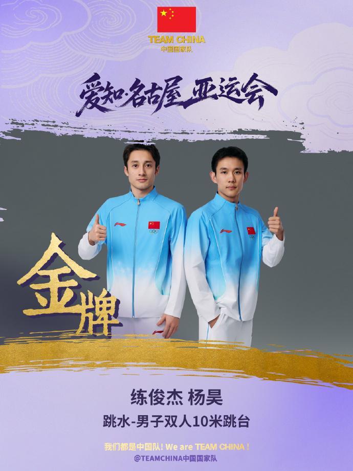 🥇【发财入口 6108.vip】🥇🔟beat365唯一官网技术创新、新产品研发取得新成果详情图