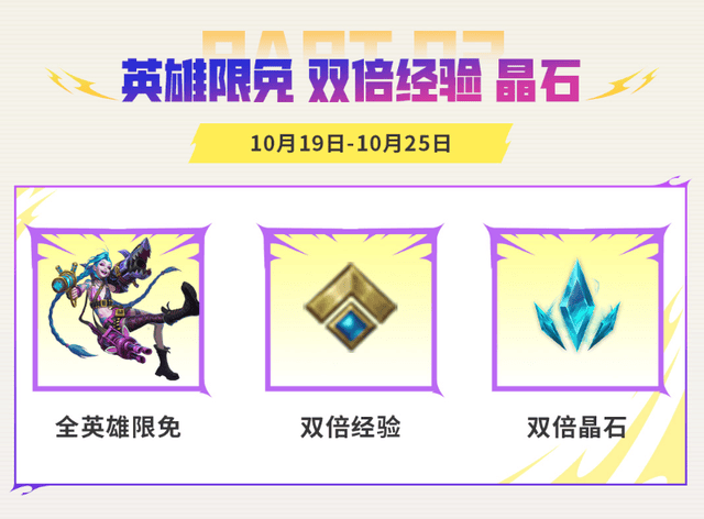 beat365唯一官网产品图片
