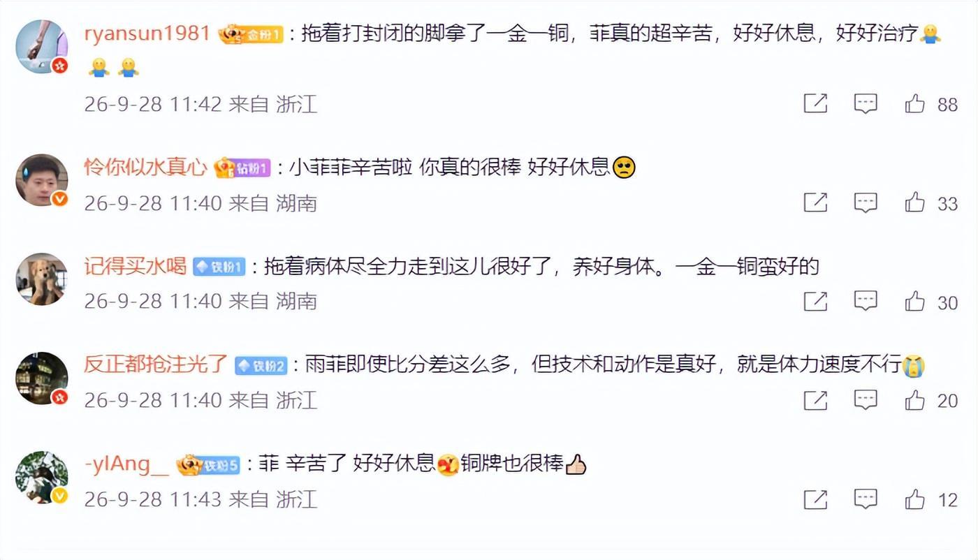🥇【发财入口 6108.vip】🥇🔟beat365唯一官网技术创新、新产品研发取得新成果介绍图片