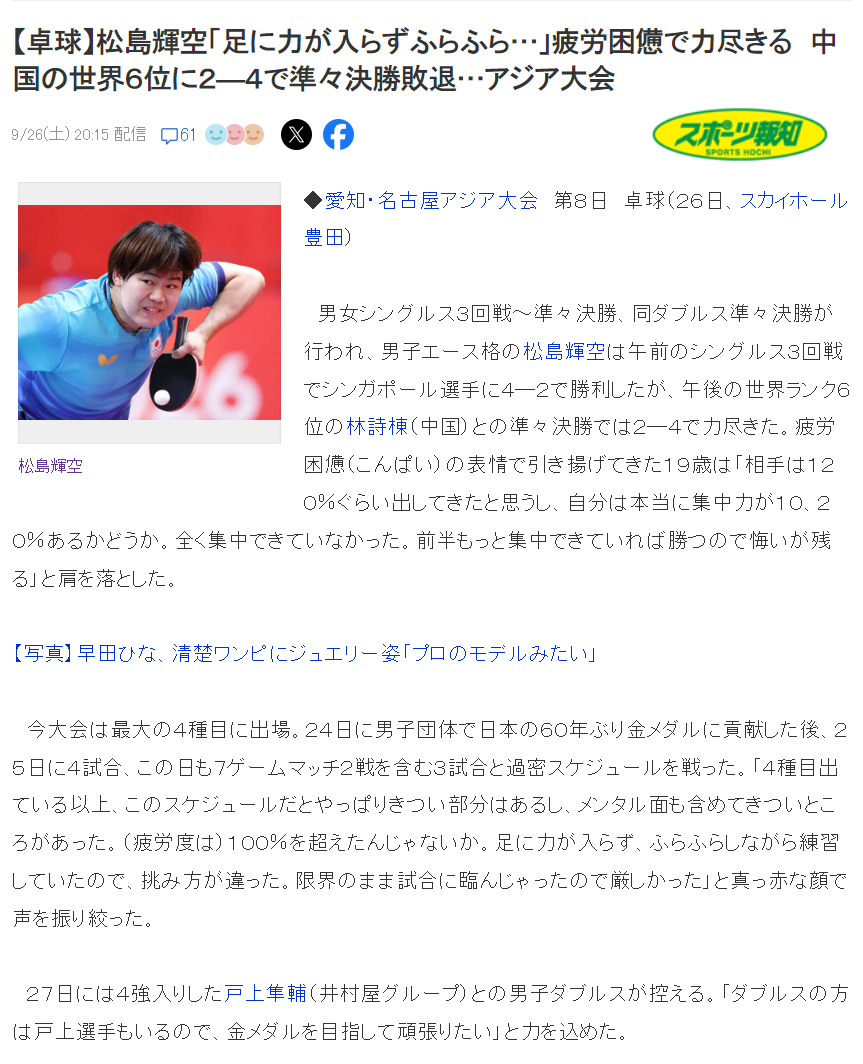 了解不断的更新让娱乐更丰富。