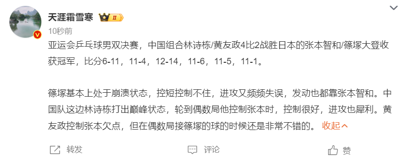 beat365唯一官网通过互联网平台和线下会员见面活动为世界各地认识提供服务案例展示