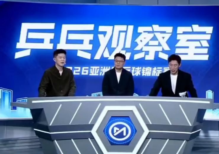 beat365唯一官网案例展示