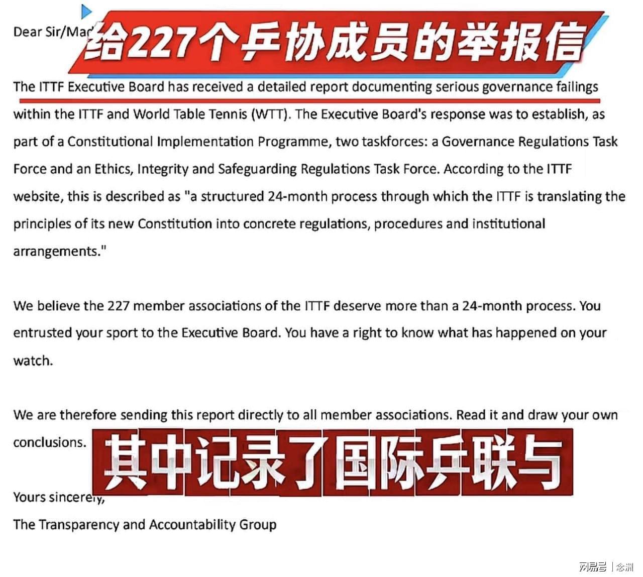 beat365唯一官网详情图