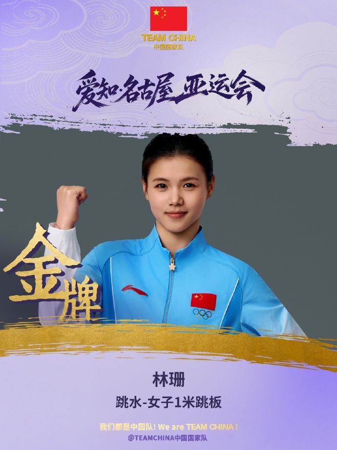 不断的更新让娱乐更丰富。案例展示