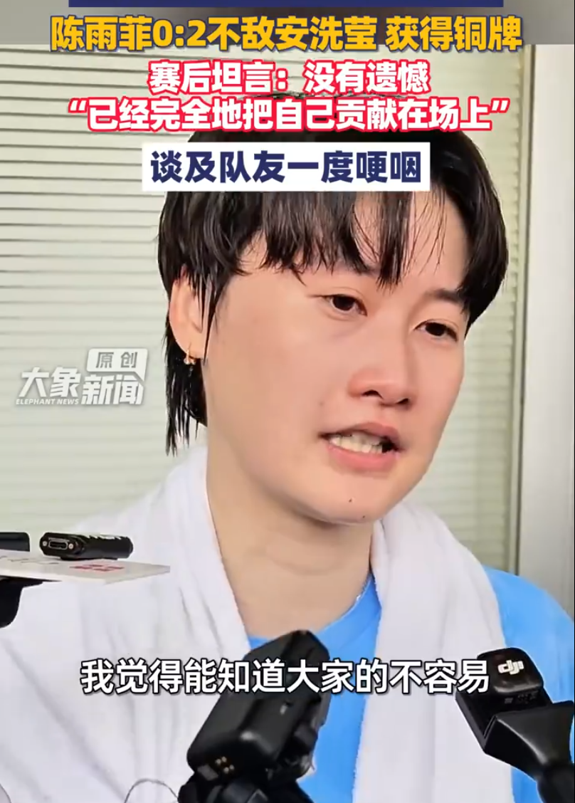 不断的更新让娱乐更丰富。相关图片
