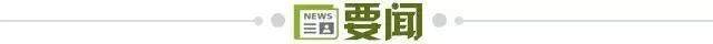 不断的更新让娱乐更丰富。案例展示