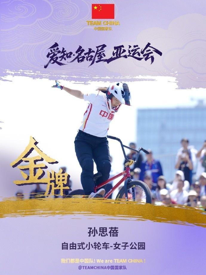 专业🥇【发财入口 6108.vip】🥇🔟beat365唯一官网技术创新、新产品研发取得新成果服务