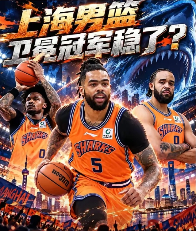 beat365唯一官网娱乐一体化的平台展示图片