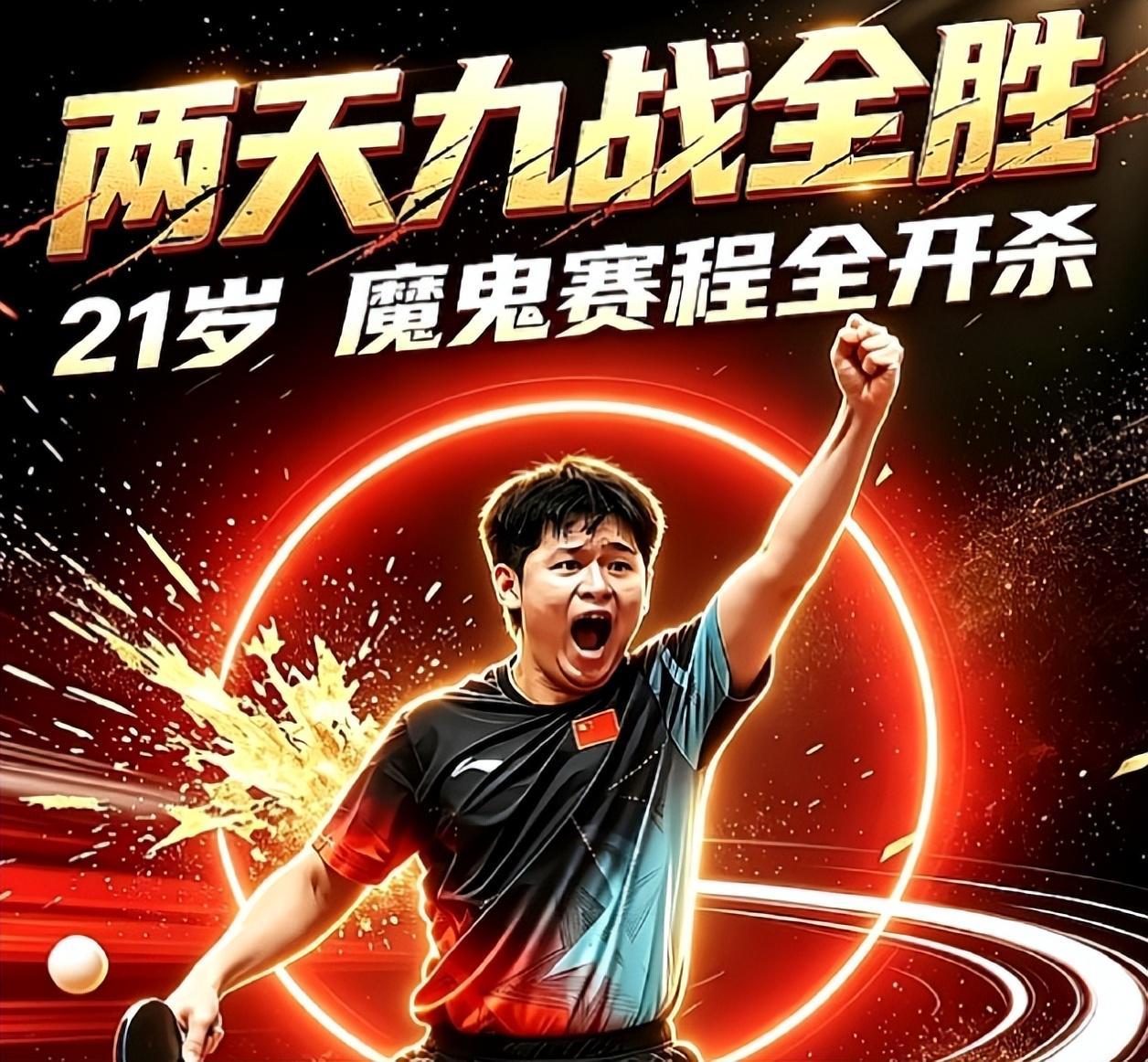 专业不断的更新让娱乐更丰富。服务