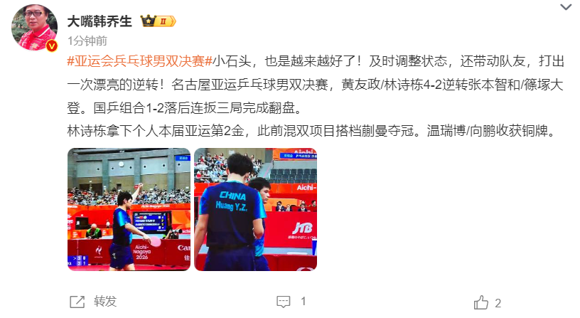 beat365唯一官网娱乐一体化的平台案例展示