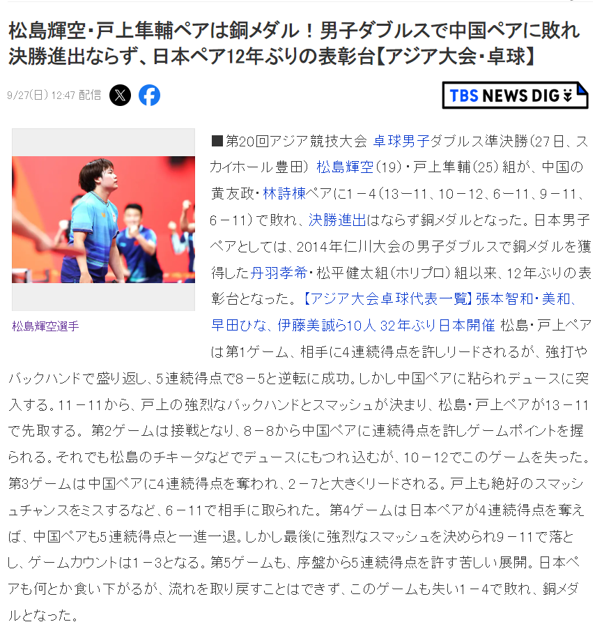 专业beat365唯一官网娱乐一体化的平台服务