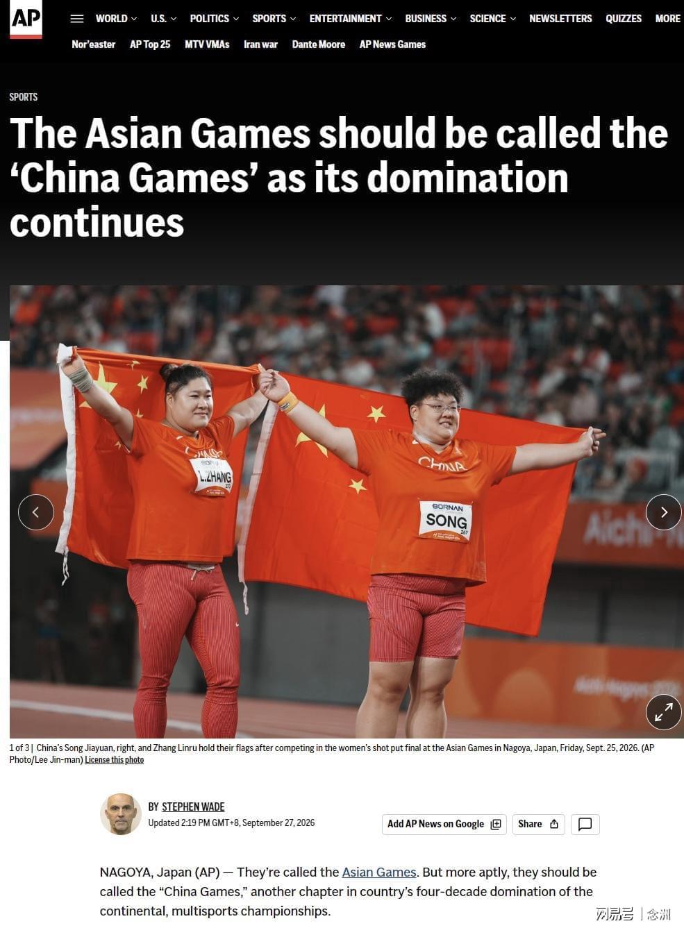 beat365唯一官网娱乐一体化的平台图片展示