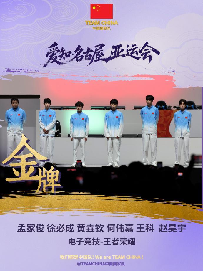 不断的更新让娱乐更丰富。产品图片