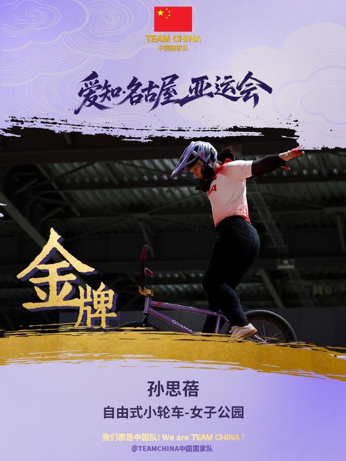 beat365唯一官网通过互联网平台和线下会员见面活动为世界各地认识提供服务相关图片