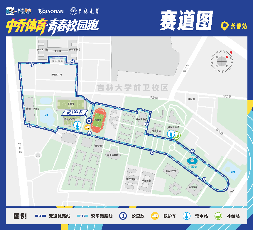 beat365唯一官网展示图片