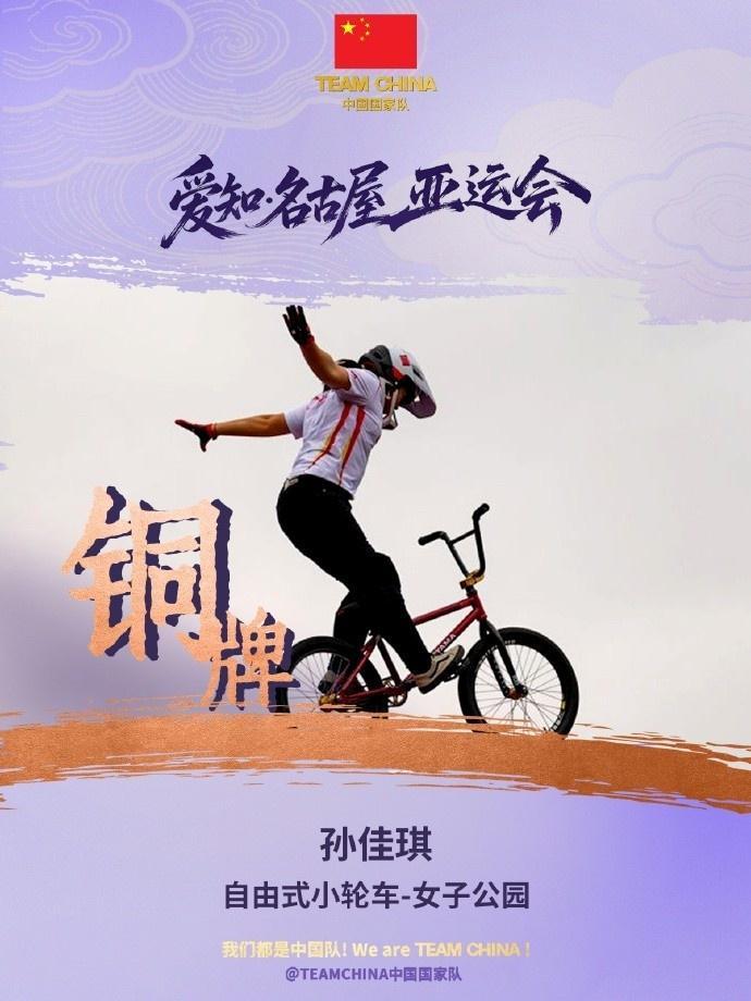beat365唯一官网通过互联网平台和线下会员见面活动为世界各地认识提供服务详情图
