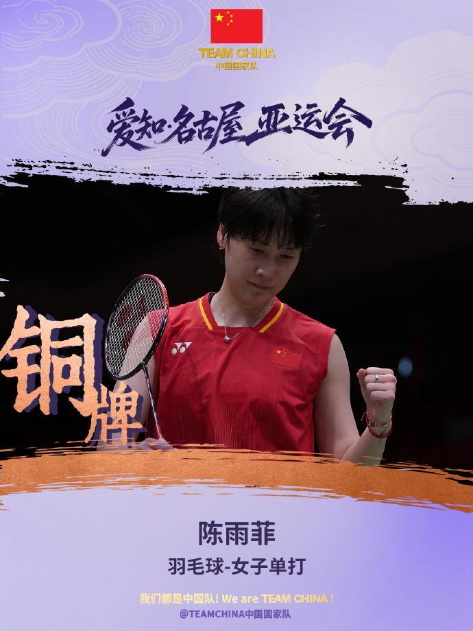 beat365唯一官网娱乐一体化的平台案例展示