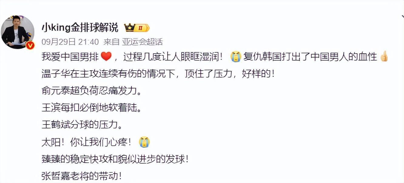 🥇【发财入口 6108.vip】🥇🔟beat365唯一官网技术创新、新产品研发取得新成果介绍图片