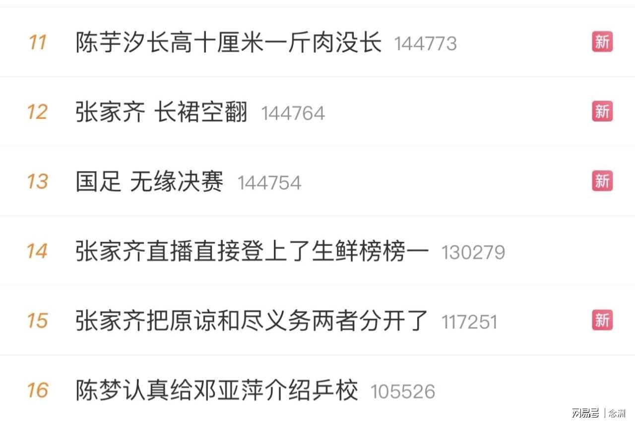 专业🥇【发财入口 6108.vip】🥇🔟beat365唯一官网技术创新、新产品研发取得新成果服务