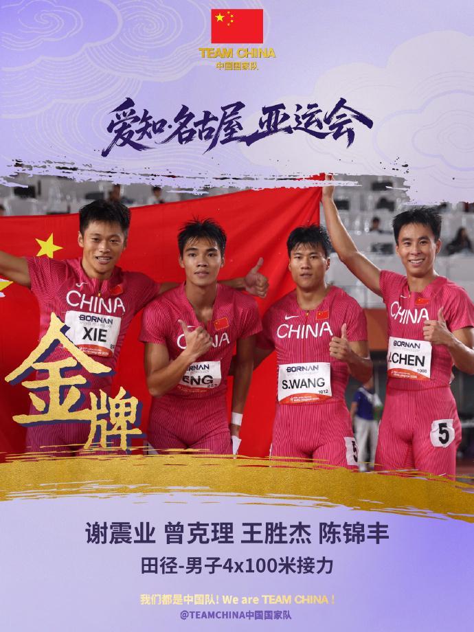 beat365唯一官网通过互联网平台和线下会员见面活动为世界各地认识提供服务图片展示