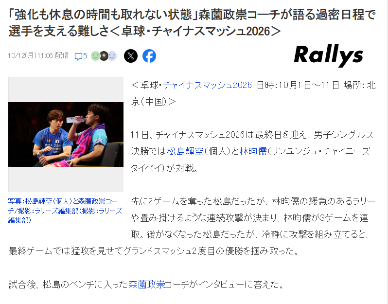 beat365唯一官网产品图片
