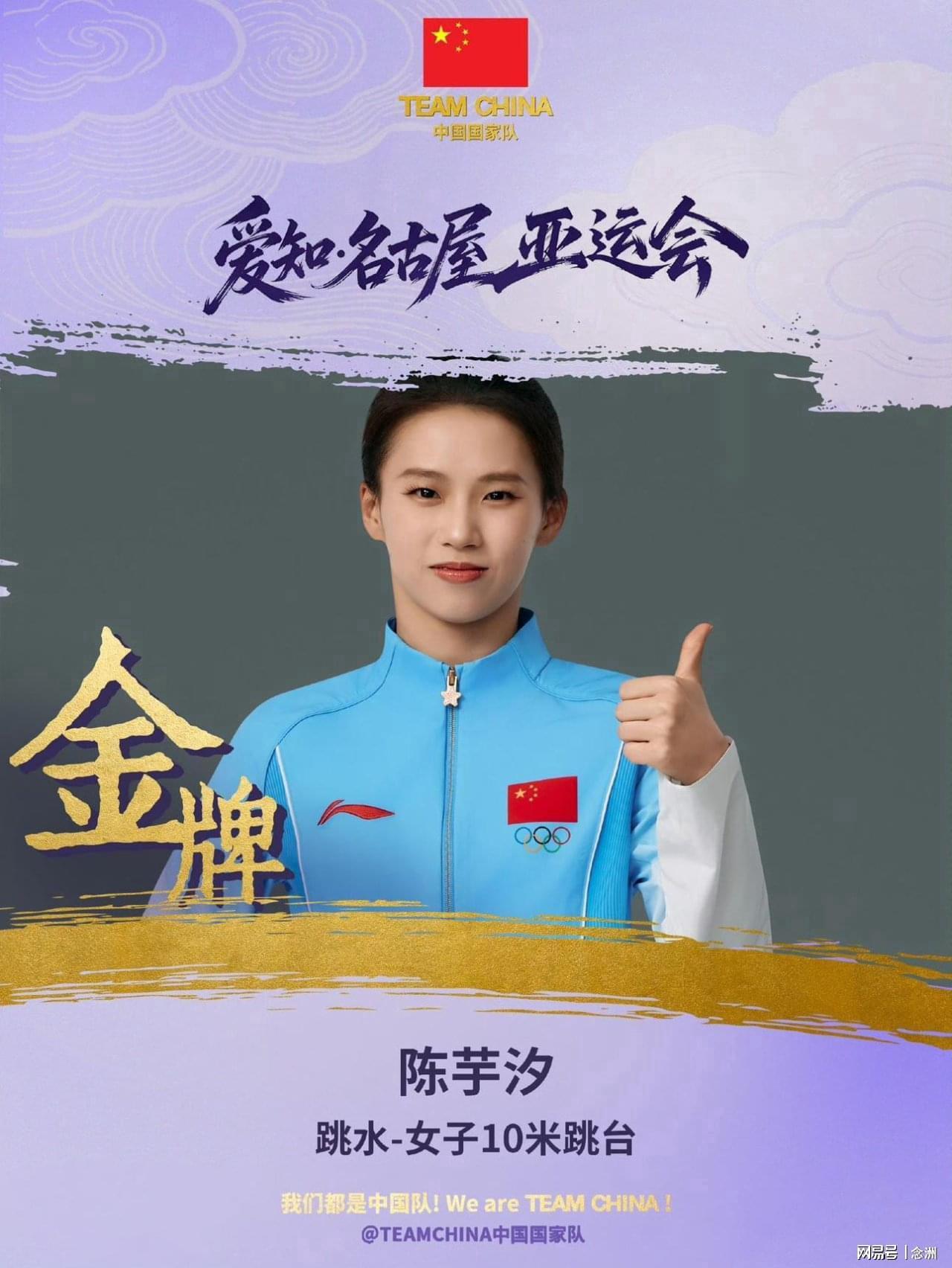 beat365唯一官网娱乐一体化的平台介绍图片