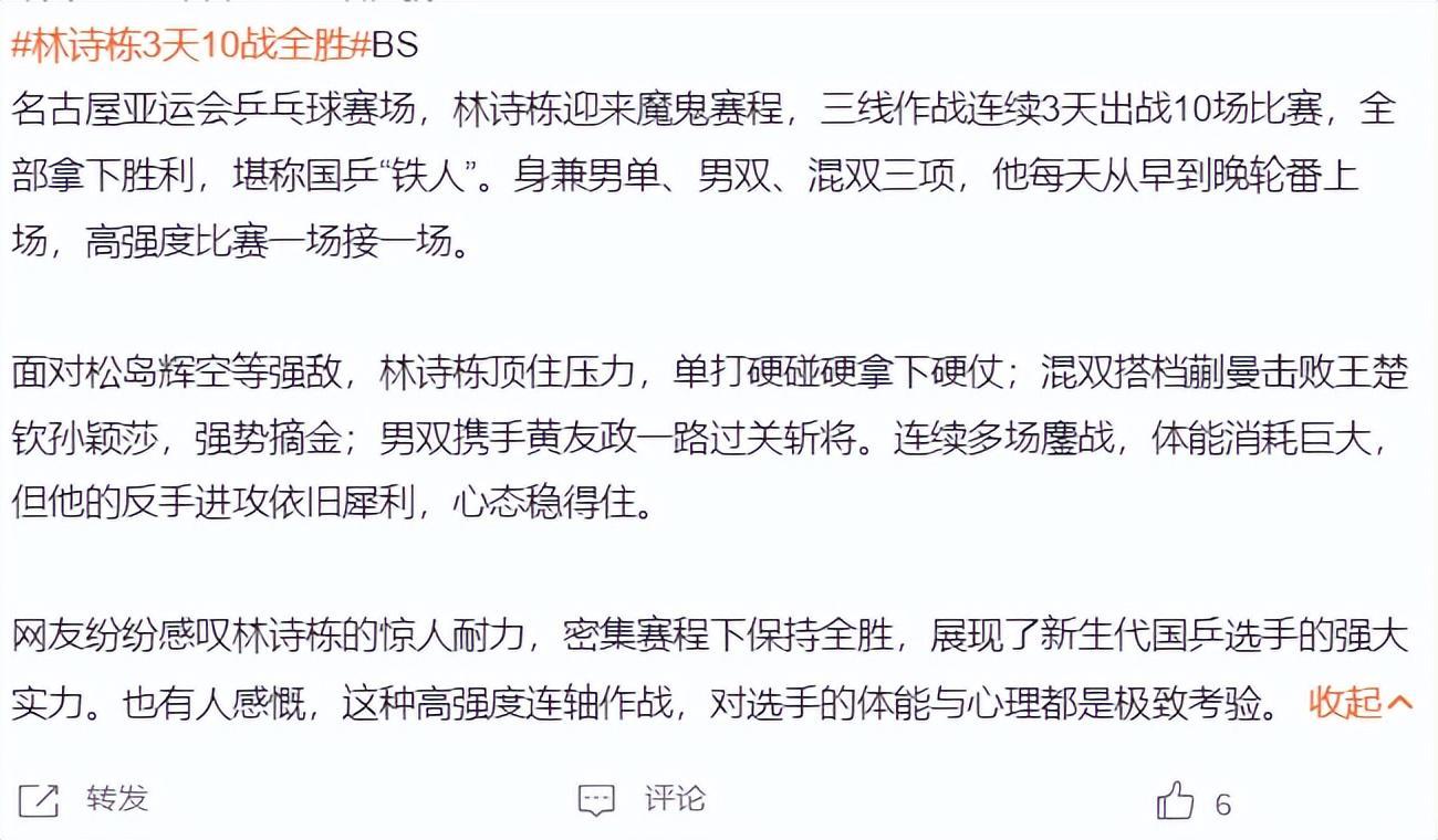 beat365唯一官网娱乐一体化的平台产品图片
