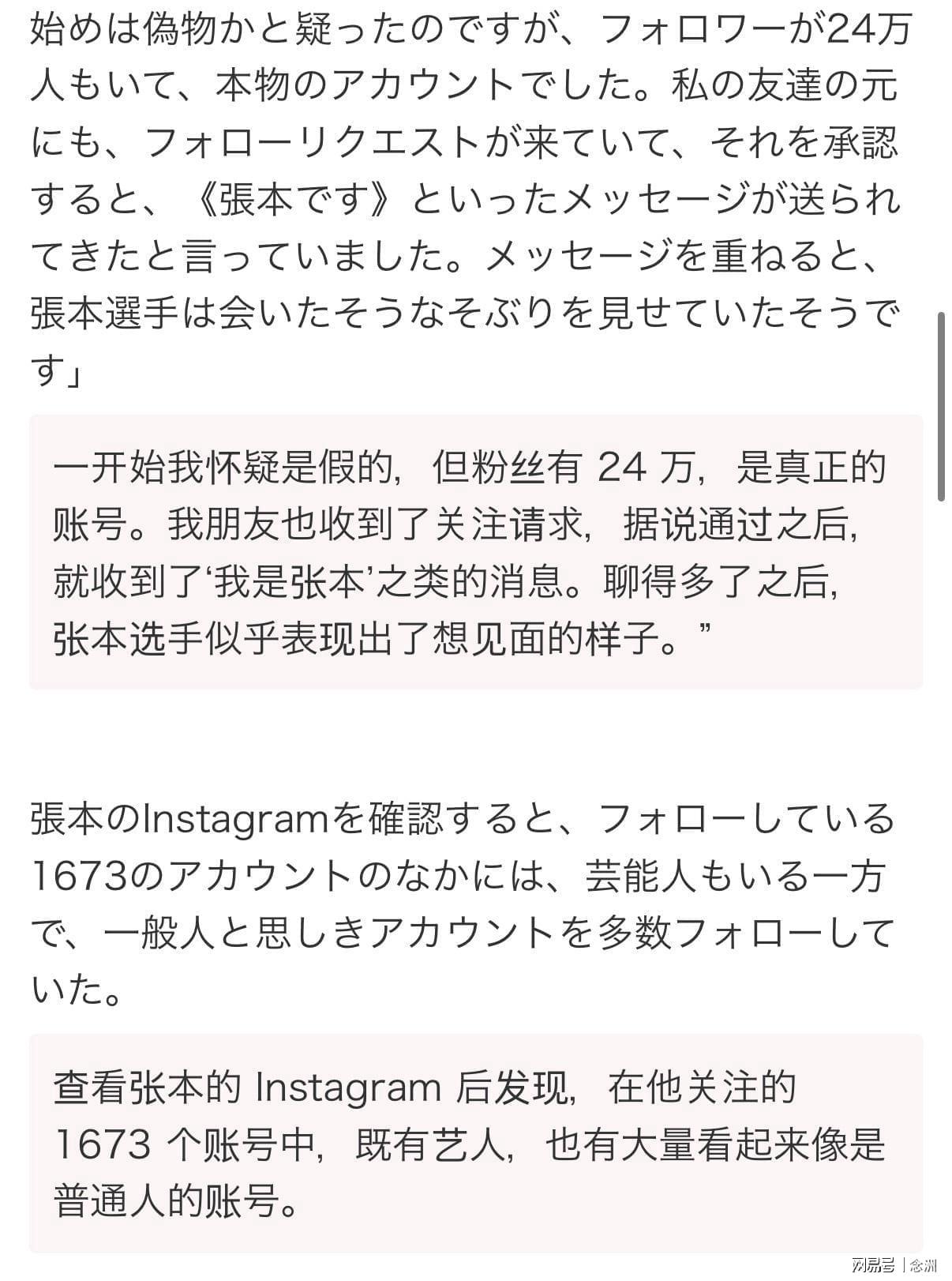beat365唯一官网娱乐一体化的平台图片展示