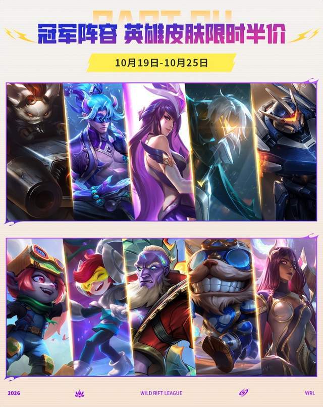 beat365唯一官网详情图
