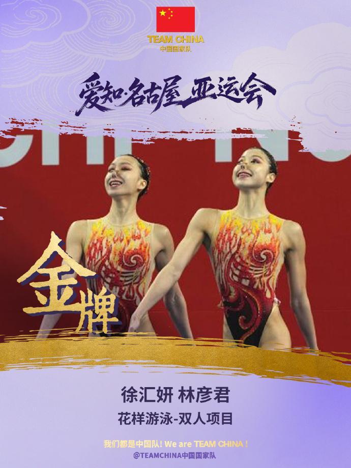 beat365唯一官网娱乐一体化的平台详情图