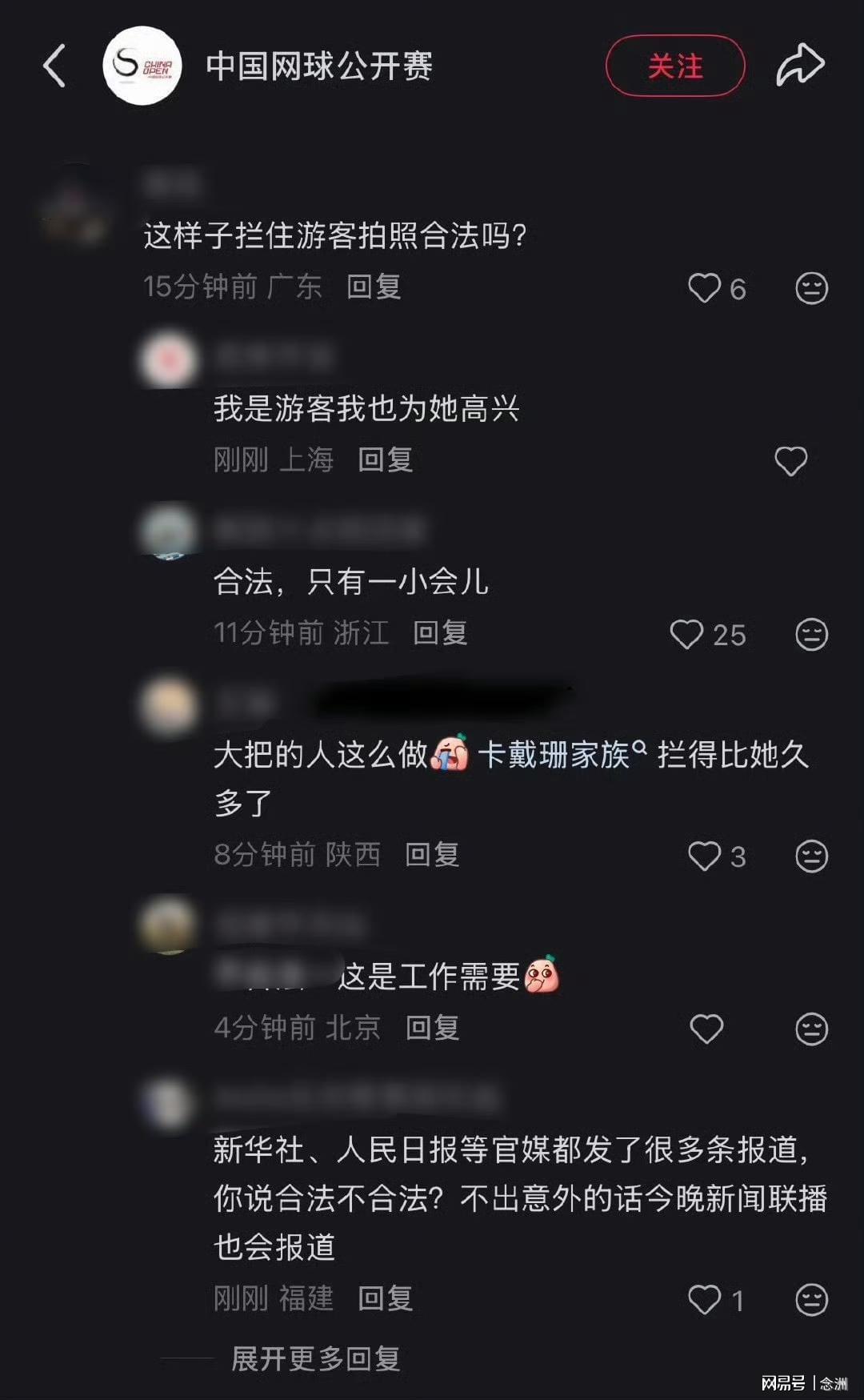 beat365唯一官网介绍图片