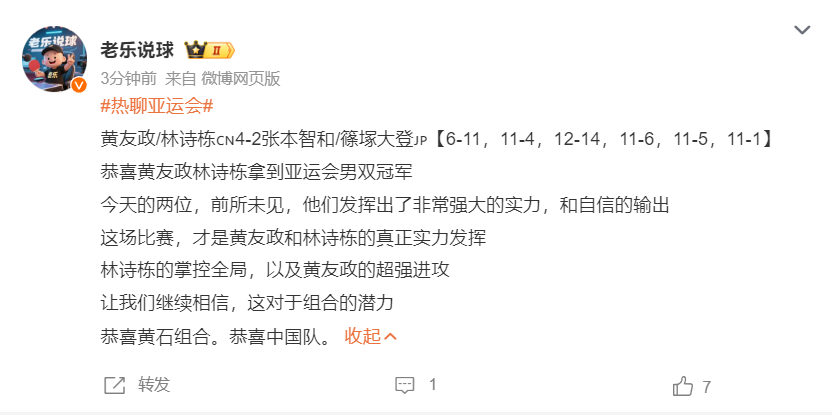 🥇【发财入口 6108.vip】🥇🔟beat365唯一官网技术创新、新产品研发取得新成果案例展示