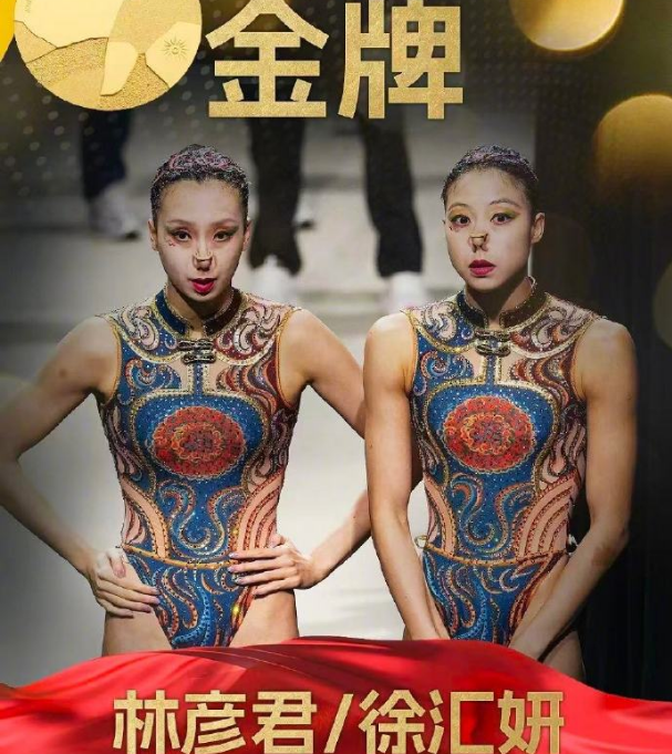 beat365唯一官网娱乐一体化的平台展示图片