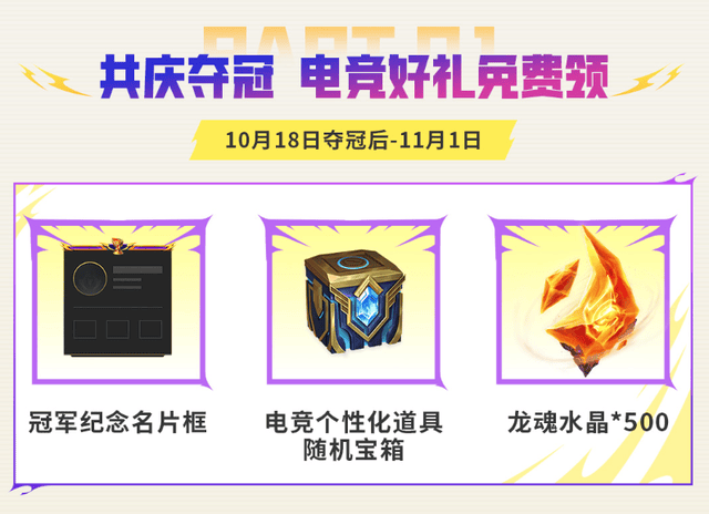 beat365唯一官网产品图片