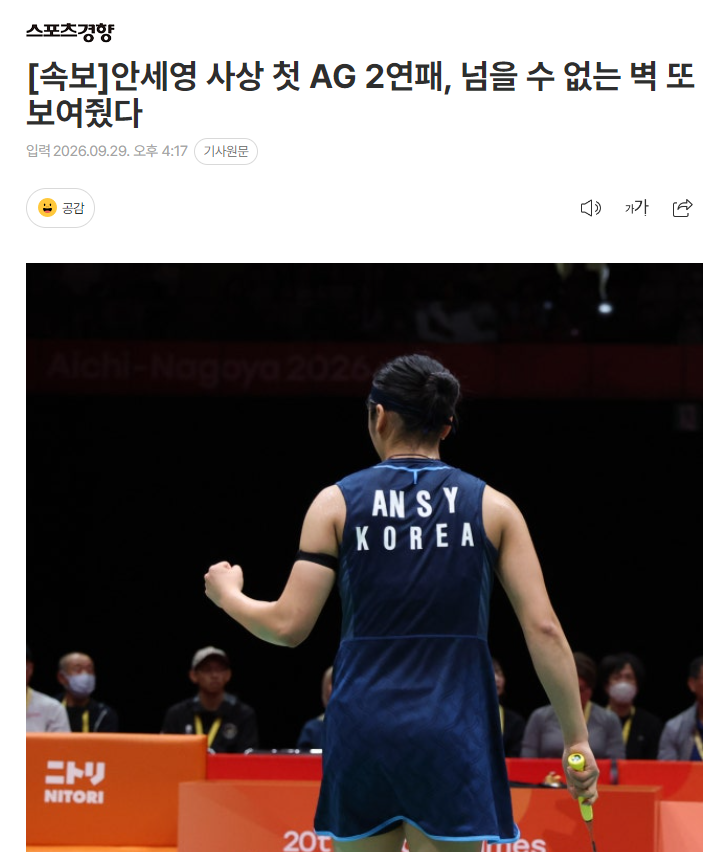 了解不断的更新让娱乐更丰富。