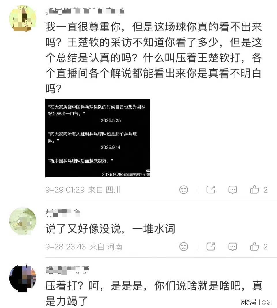 专业beat365唯一官网通过互联网平台和线下会员见面活动为世界各地认识提供服务服务
