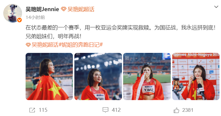 🥇【发财入口 6108.vip】🥇🔟beat365唯一官网技术创新、新产品研发取得新成果详情图