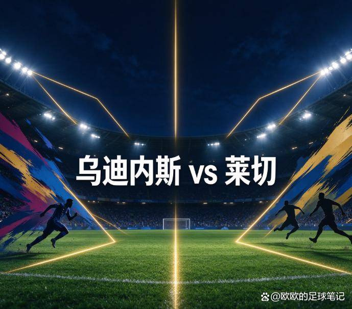 beat365唯一官网产品图片