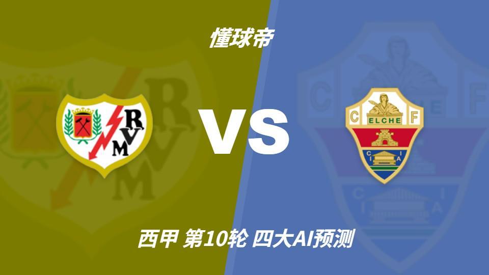 beat365唯一官网详情图