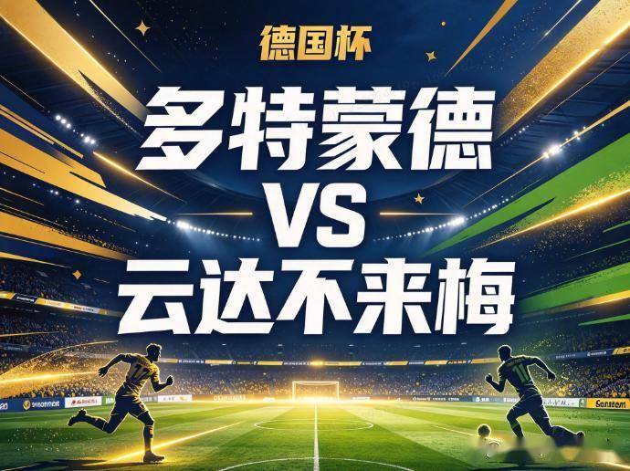 beat365唯一官网介绍图片