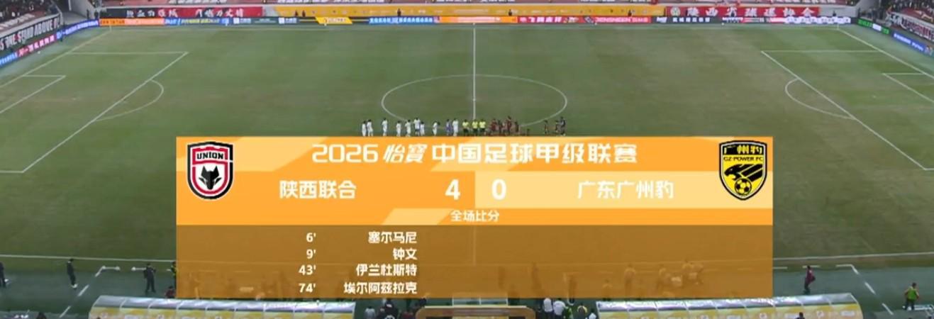 beat365唯一官网介绍图片