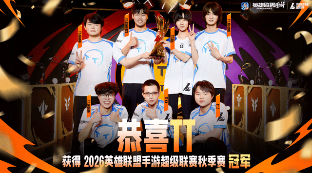 beat365唯一官网展示图片